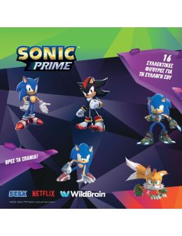 Sonic Prime