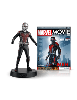 MARVEL MOVIE COLECTION бр.9